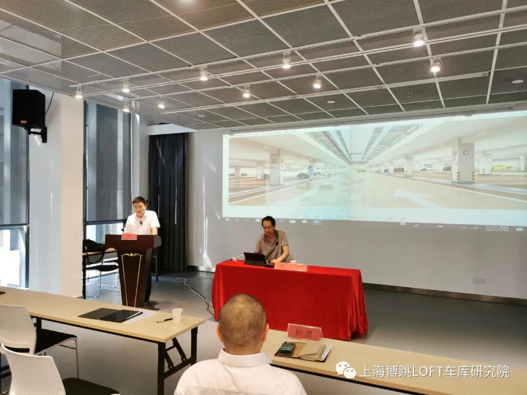 和田上海博普发明人初光先生受邀参加《先进技术培训会》